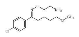 Clovoxamine fumarate structure