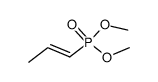 propenylphosphonate de dimethyle结构式
