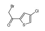 2-bromo-1-(4-chlorothiophen-2-yl)ethan-1-one Structure