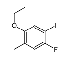 1-ethoxy-4-fluoro-5-iodo-2-methylbenzene结构式