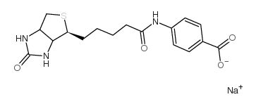 生物素 4-氨基苯甲酸钠盐结构式