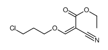 ethyl 3-(3-chloropropoxy)-2-cyanoprop-2-enoate Structure