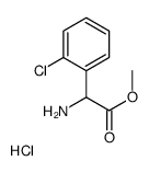 DL-邻氯苯甘氨酸甲酯盐酸盐结构式