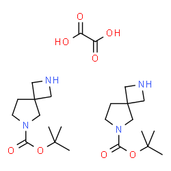 2,6-二氮杂螺[3.4]辛烷-6-羧酸叔丁酯结构式