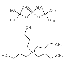 Tetrabutylammonium hydrogensulfate | CAS#:32503-27-8 | Chemsrc