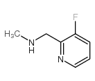 3-FLUORO-N-METHYLPYRID-2-YLMETHYLAMINE Structure