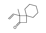3-ethenyl-3-methylspiro[3.5]nonan-2-one结构式