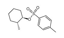 trans-2-methyl-1-(tosyloxy)cyclohexane结构式