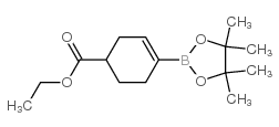 4-硼酸频哪醇酯-3-环己烯甲酸乙酯结构式