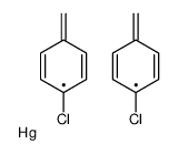 bis[(4-chlorophenyl)methyl]mercury结构式