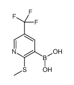 2-甲硫基-5-三氟甲基吡啶-3-硼酸结构式