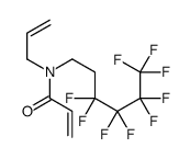 N-(3,3,4,4,5,5,6,6,6-nonafluorohexyl)-N-prop-2-enylprop-2-enamide结构式
