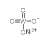 钨酸镍结构式