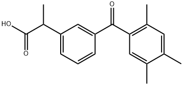 酮基布洛芬杂质结构式
