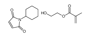 1-cyclohexylpyrrole-2,5-dione,2-hydroxyethyl 2-methylprop-2-enoate结构式