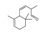 2-甲基-4-(2,6,6-三甲基-2-环己烯-1-基)-3-丁醛结构式