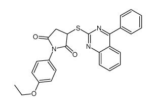 2,5-二(氯甲基)-1,4-二(丁氧基苯)结构式