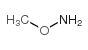 O-甲基羟胺结构式