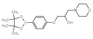 4-(2-羟基-3-(吗啉)丙氧基)苯基硼酸频哪醇酯结构式