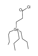 β-(tributylgermyl)propionyl chloride结构式