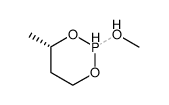 2-methoxy-4-methyl-[1,3,2]dioxaphosphinane Structure