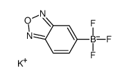 苯并[c][1,2,5]恶二唑-5-基三氟硼酸钾结构式