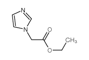 1H-咪唑-1-乙酸乙酯结构式