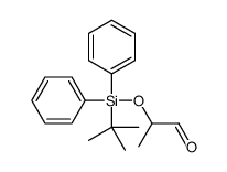 (S)-2-(叔丁基二苯基硅氧基)丙醛结构式