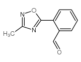 2-(3-甲基-1,2,4-噁二唑-5-基)苯甲醛结构式