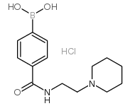 4-[2-(1-哌啶基)乙基氨甲酰基]苯硼酸盐酸盐结构式
