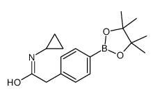 N-环丙基-2-(4-(4,4,5,5-四甲基-1,3,2-二氧硼杂环戊烷-2-基)苯基)乙酰胺结构式