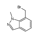 7-溴甲基-1-甲基吲唑结构式