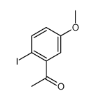 1-(2-iodo-5-methoxyphenyl)ethanone structure