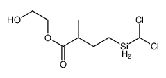 2-hydroxyethyl 4-(dichloromethylsilyl)-2-methylbutanoate Structure