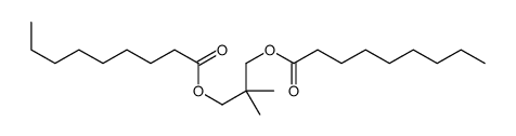 2,2-二甲基-1,3-丙二醇双壬酸酯结构式