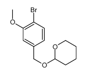 2-[(4-bromo-3-methoxyphenyl)methoxy]oxane结构式