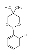 2-(2-氯苯基)-5,5-二甲基-1,3,2-二氧硼杂环己烷结构式