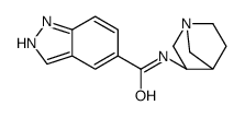 (9ci)-n-(1r,3r,4s)-1-氮杂双环[2.2.1]庚-3-基-1H-吲唑-5-羧酰胺结构式