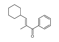 3-cyclohexyl-2-methyl-1-phenylprop-2-en-1-one结构式