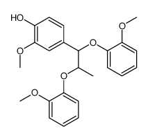 4-[1,2-bis(2-methoxyphenoxy)propyl]-2-methoxyphenol结构式