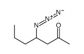 4-azidoheptan-2-one Structure