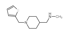 4-[(甲基氨基)甲基]-1-(噻吩-2-基甲基)哌啶结构式
