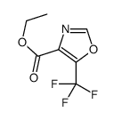 ethyl 5-(trifluoromethyl)-1,3-oxazole-4-carboxylate结构式