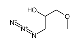 1-azido-3-methoxypropan-2-ol结构式