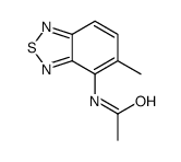N-(5-methyl-2,1,3-benzothiadiazol-4-yl)acetamide结构式