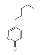 5-pentylpyran-2-one结构式