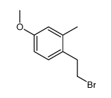 1-(2-bromoethyl)-4-methoxy-2-methylbenzene结构式