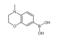 4-甲基-3,4-二氢-2H-1,4-苯并噁嗪-7-硼酸结构式