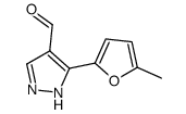 3-(5-甲基-2-呋喃基)-1H-吡唑-4-甲醛结构式