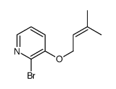 2-bromo-3-(3-methylbut-2-enoxy)pyridine structure